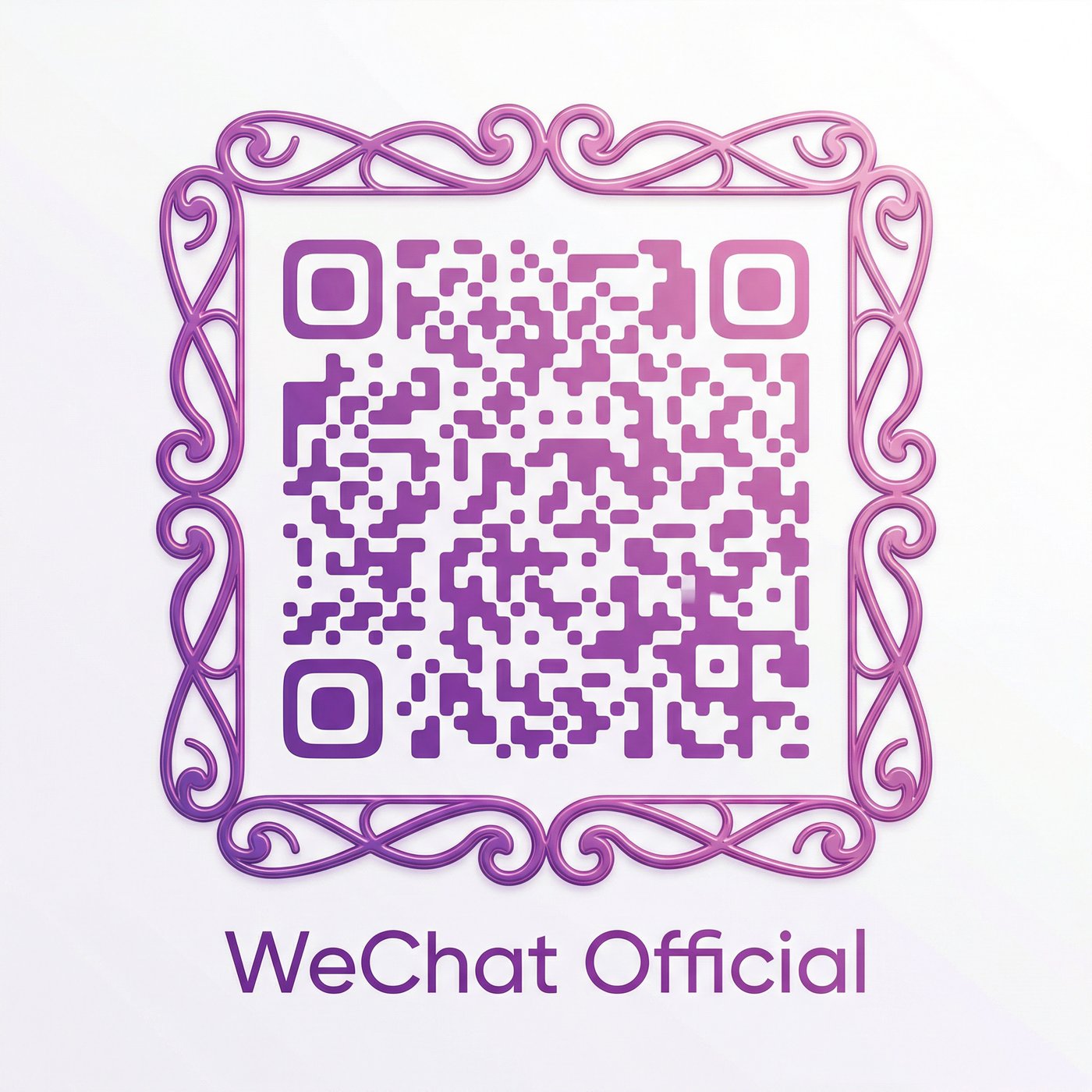 人兽公众号二维码